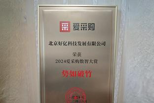 明日太阳vs勇士：比尔复出&KD出战成疑 勇士除了小佩顿均可出战